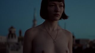 Nerea Revilla Merino nude - ORO (2017)