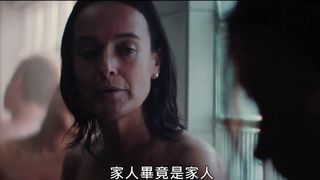 Sabrina De La Hoz, Diane Bathen nude - Temblores (2019)