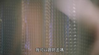 Evelyne Brochu - Le passe devant nous (2016) celebs hot movie scene