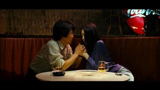 So-Ri Moon - Bewitching Attraction (2006)