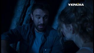 Leanca Grau - O chem ne rasskazhet reka s01e01-03 (2019)