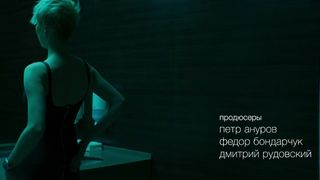 Severija Janusauskaite nude - Selfie (2018)