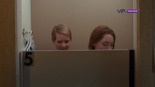 Saoirse Ronan naked - Stockholm, Pennsylvania (2015)