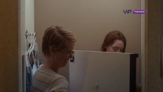 Saoirse Ronan naked - Stockholm, Pennsylvania (2015)