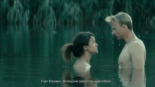Ruslana Khazipova, Evgeniya Muc naked - The Wild Fields (Dyke pole) (2018)