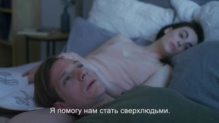 Jordan Frye - Blink (2019) Censored naked video