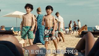 Vicky Krieps, Thomasin McKenzie, Abbey Lee nude - Old (2021) bikini scene from drama