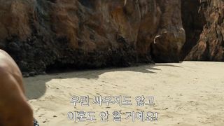 Vicky Krieps, Thomasin McKenzie, Abbey Lee nude - Old (2021) bikini scene from drama