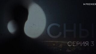 Tasha Tsvetkova nude - Dreams (2022) s01e03 Russian Erotic TV Shgow Scene