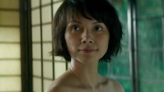 Angelica Lee - The Garden of Evening Mists (2019) Sexy Scene