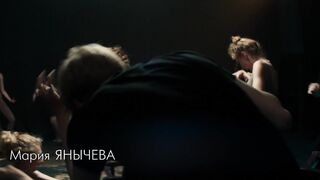 Reussiian Erotic "Secret desire" Mariya Yanycheva nude. Valeriya Yolkina nude (2023)