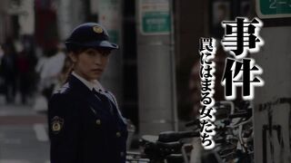 Kokomi Sakur nudea, Shijimi nude - Incident - Women caught in a trap (2011) sex movie scenes