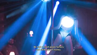 Elsa Lekakou hot - Broadway (2022)